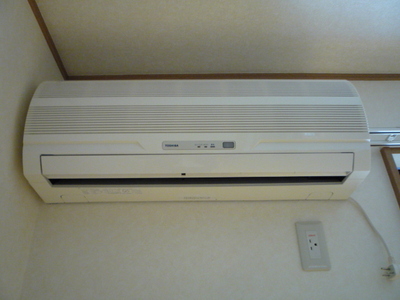 Other Equipment. Air conditioning