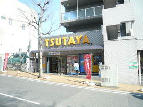 Other. 600m to TSUTAYA (Other)