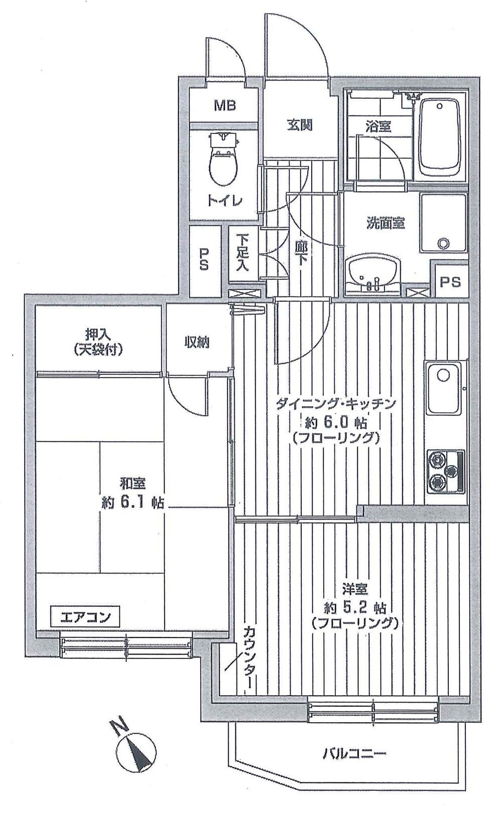 Floor plan. 2DK, Price 10.9 million yen, Occupied area 43.12 sq m , Balcony area 3.68 sq m 43 sq m more than 2DK