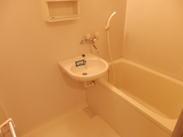 Bath
