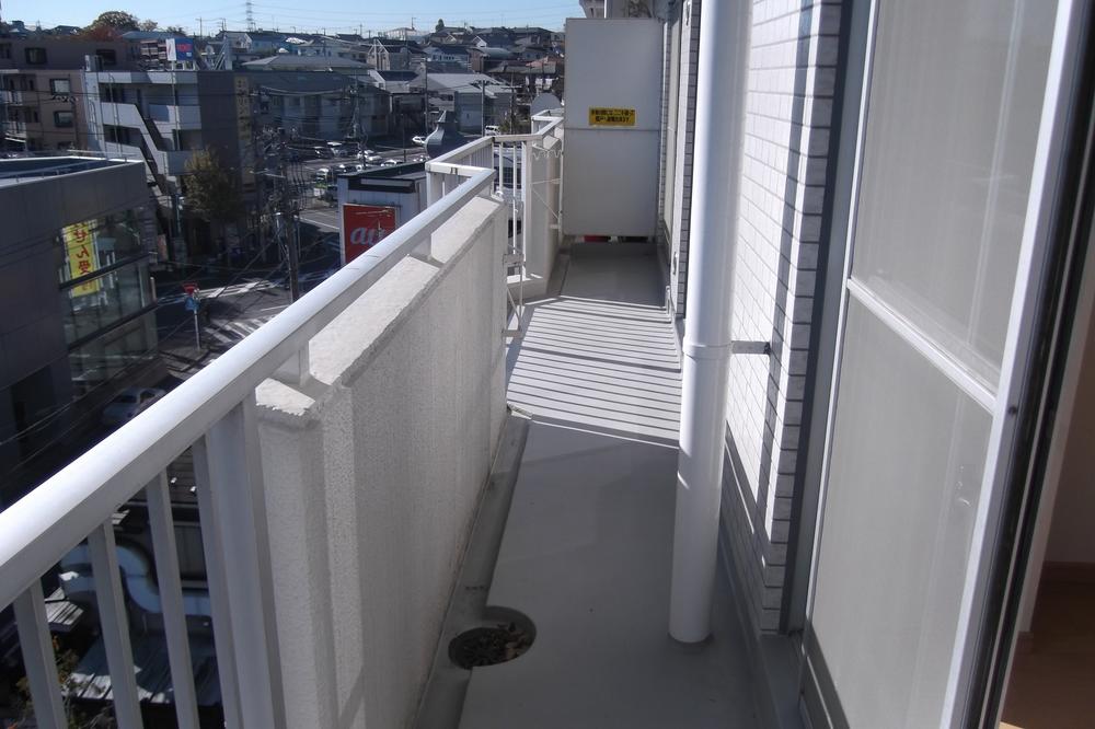 Balcony. There is balcony on the south side! It is perfect also laundry