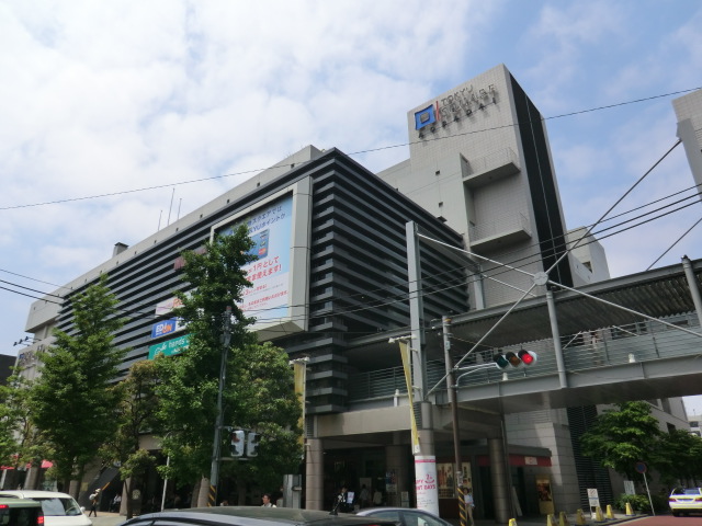 Shopping centre. 2000m to Aobadai Tokyu Square (shopping center)