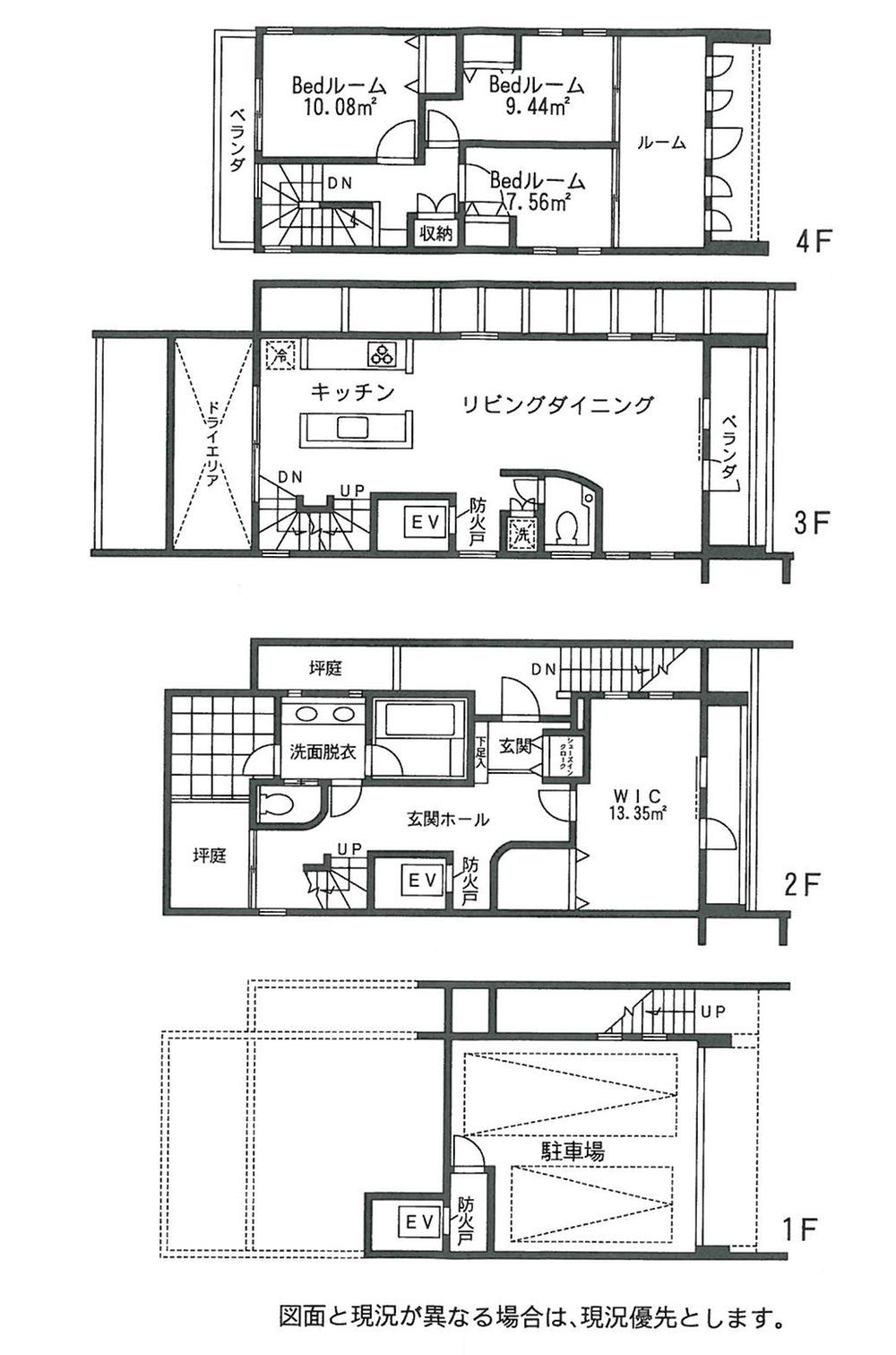 Floor plan. 75 million yen, 4LDK + S (storeroom), Land area 127.11 sq m , Building area 165.52 sq m