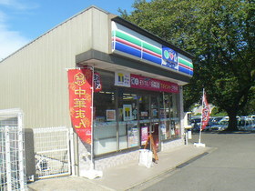 Convenience store. 310m to a convenience store (convenience store)