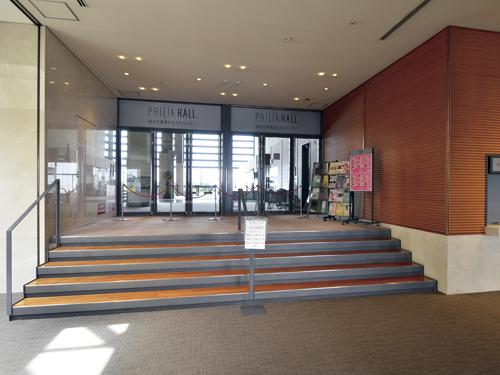 Other Environmental Photo. Philia 700m to Hall (Aoba Kumin Cultural Center)