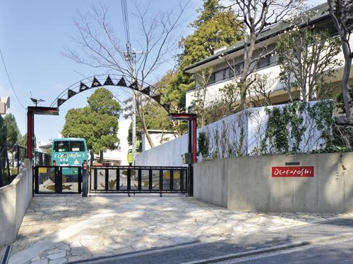 kindergarten ・ Nursery. 500m to private rural city kindergarten