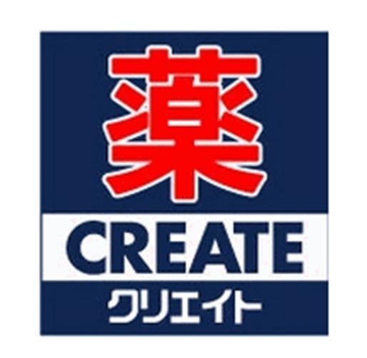 Dorakkusutoa. Create es ・ Dee 330m until (drugstore)