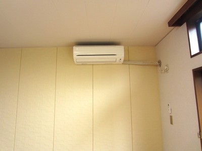 Other Equipment. Air conditioning (living)