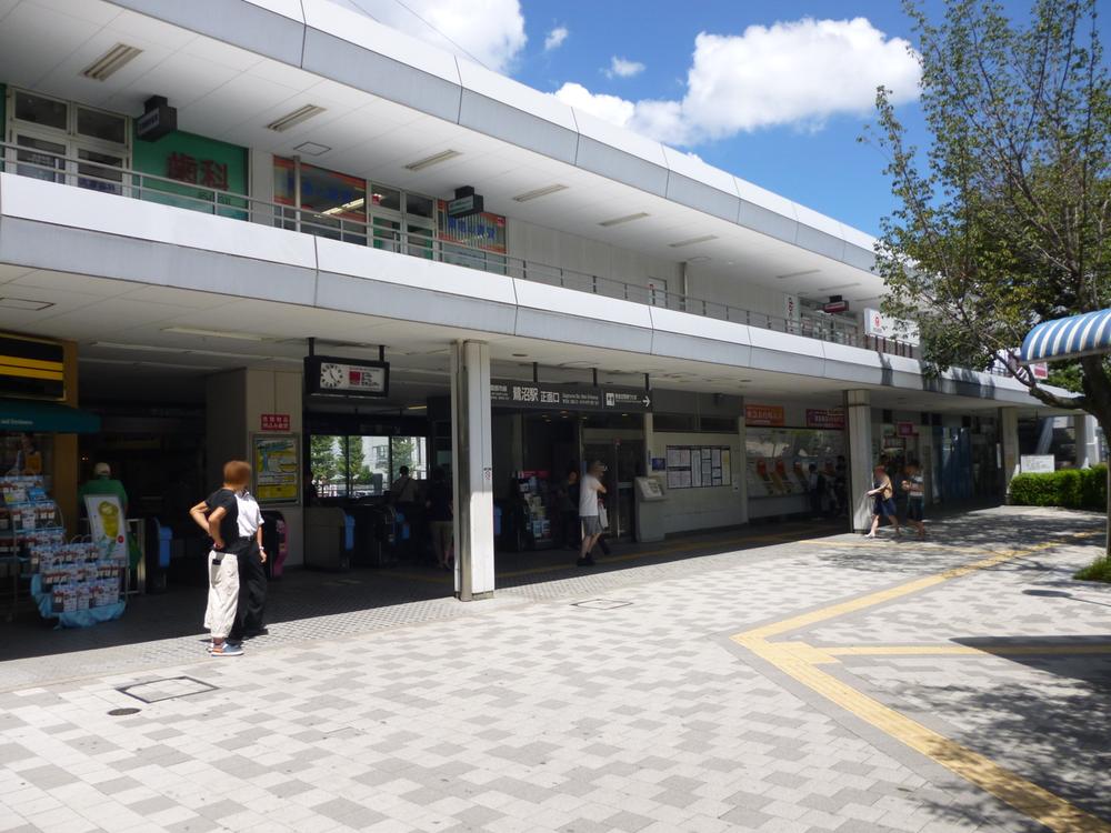 Other. Saginuma Station