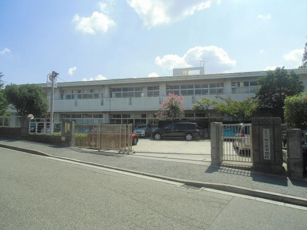 Junior high school. Ichigao 650m until junior high school