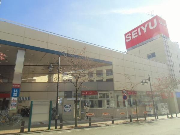 Supermarket. Until SEIYU Ichigao shop 500m