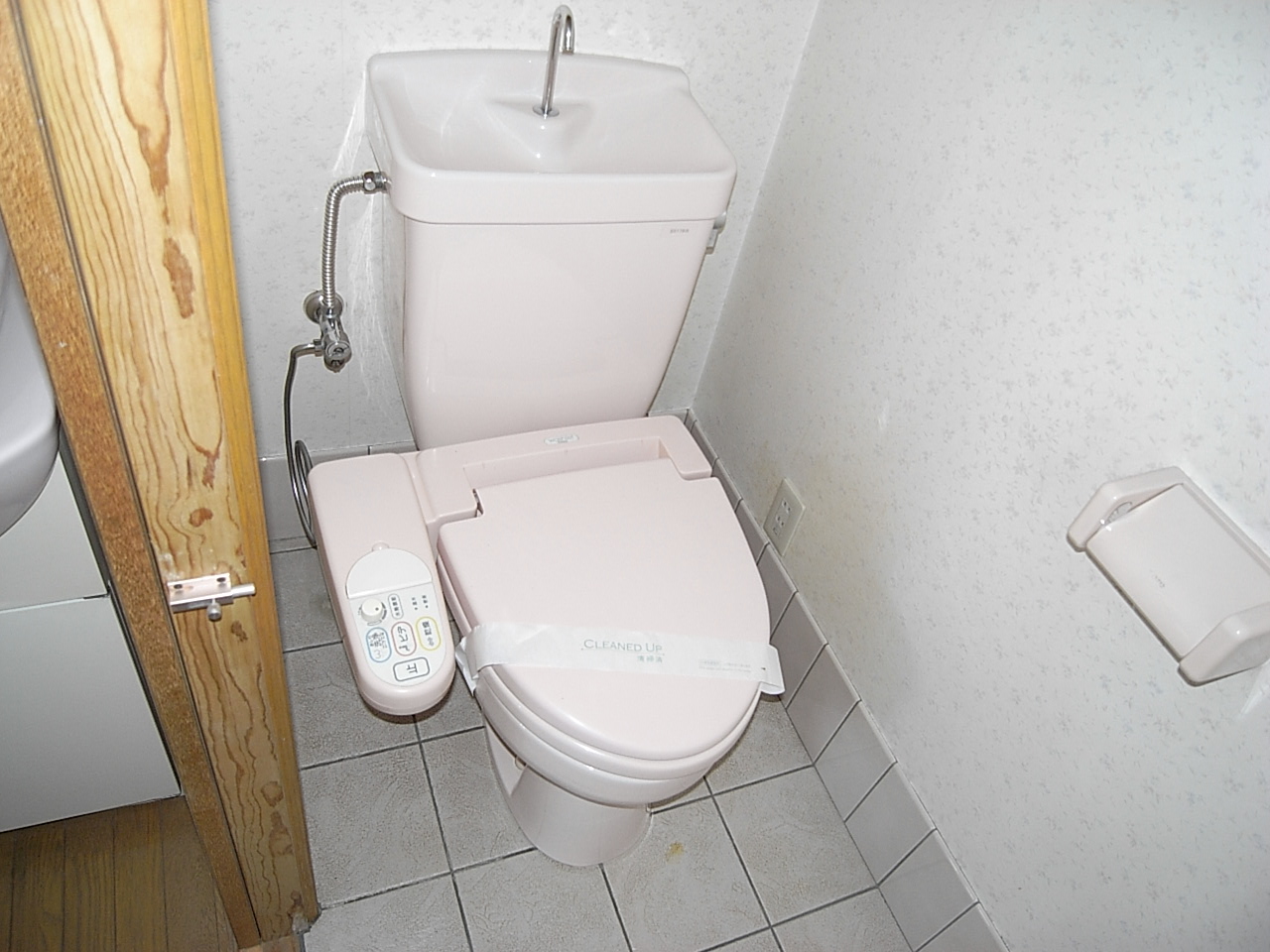 Toilet