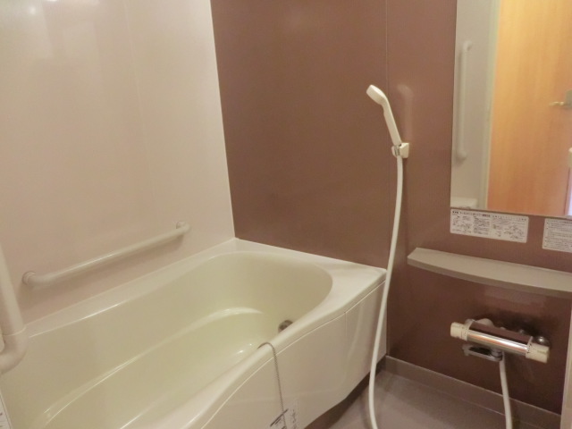 Bath