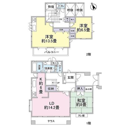 Floor plan.  [Floor plan] Also available as a two-family house! 