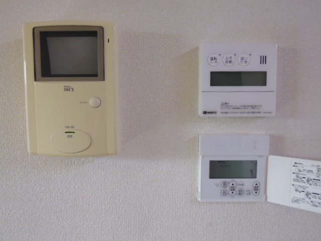 Other Equipment. TV monitor Hong Floor heating remote control