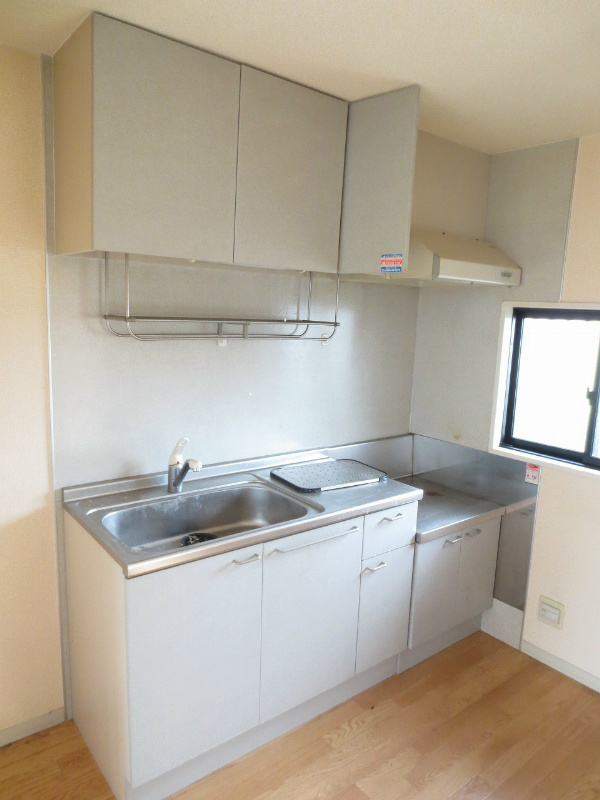 Kitchen. There is also you Shimae enough product the top of the housing. 