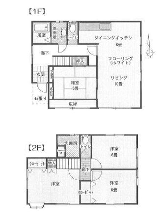 Floor plan. 58,500,000 yen, 4LDK, Land area 198.79 sq m , And large garden is taken to the building area 97.92 sq m south, Is a living environment blessed with green. South-facing LDK and the Japanese-style room is bathed in warm lighting