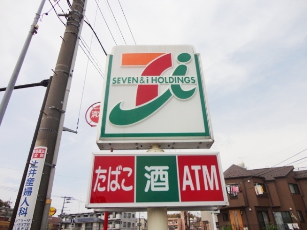 Convenience store. Seven-Eleven (convenience store) to 200m