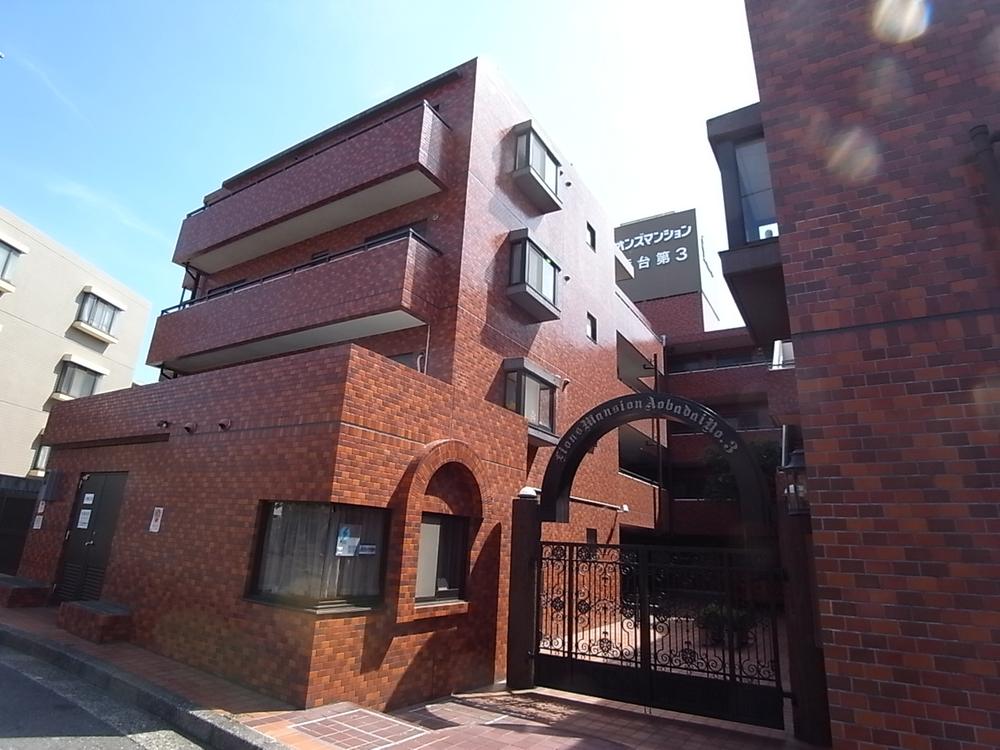 Local appearance photo. Local (August 2013) Shooting