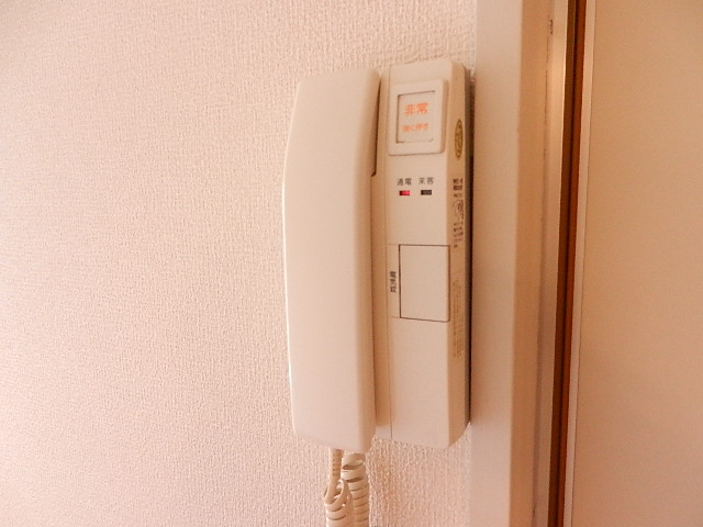 Security. Intercom