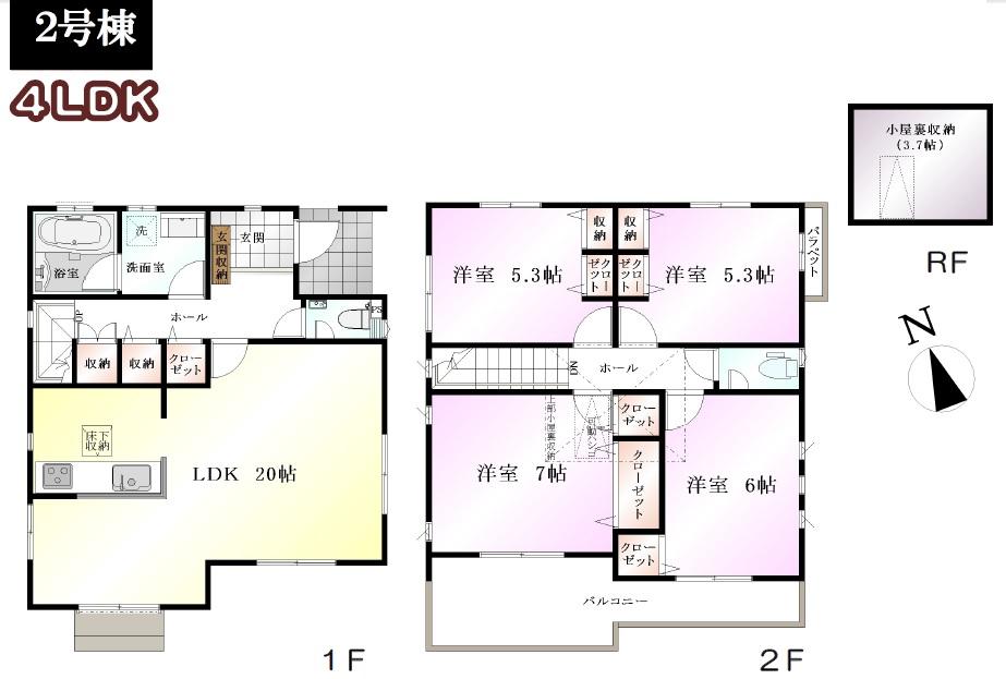 Floor plan. (Building 2), Price 63,800,000 yen, 4LDK+S, Land area 130.5 sq m , Building area 104.33 sq m