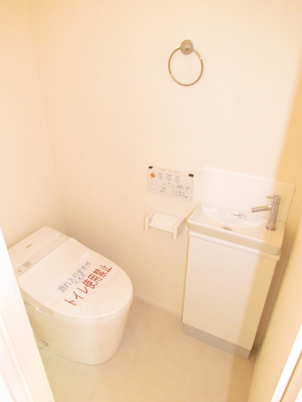 Toilet. Example of construction