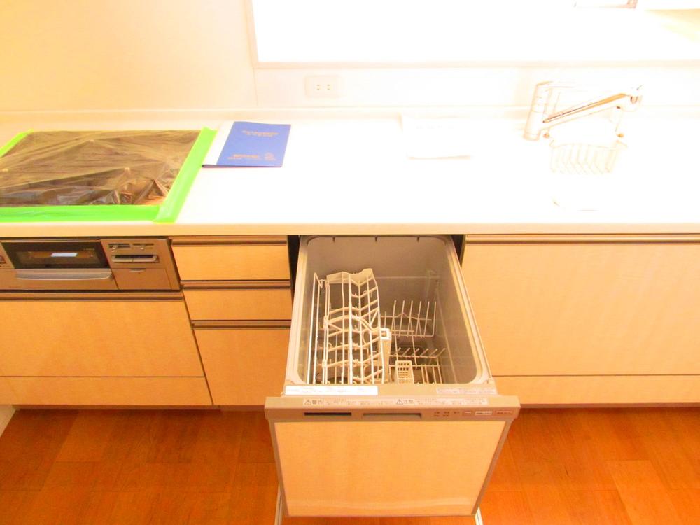 Other Equipment. Same specifications