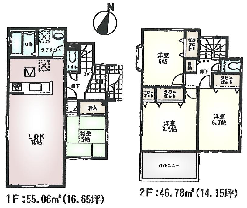 Floor plan. (1 Building), Price 54,800,000 yen, 4LDK, Land area 163.31 sq m , Building area 101.84 sq m