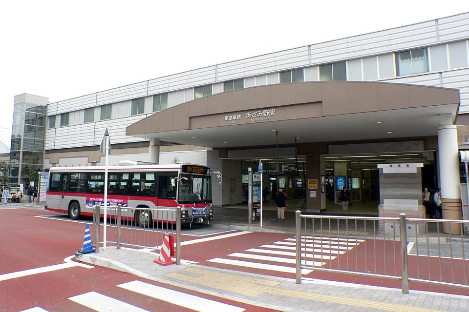 station. Azamino Station