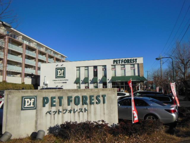 Other Environmental Photo. PET FOREST until Azamino shop 1440m