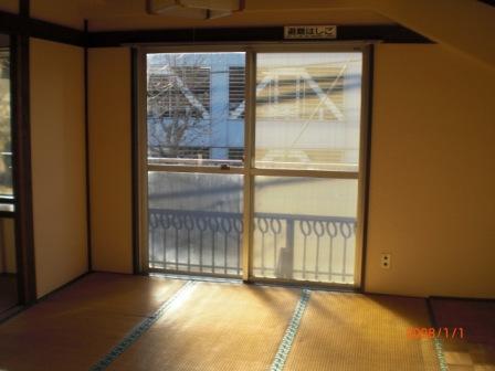 Other room space. Japanese style room