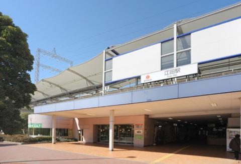 station. Eda 700m to the Train Station