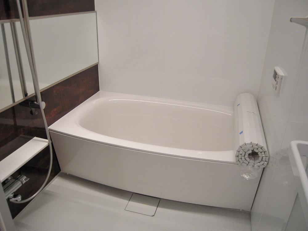 Bathroom. This is a new exchange