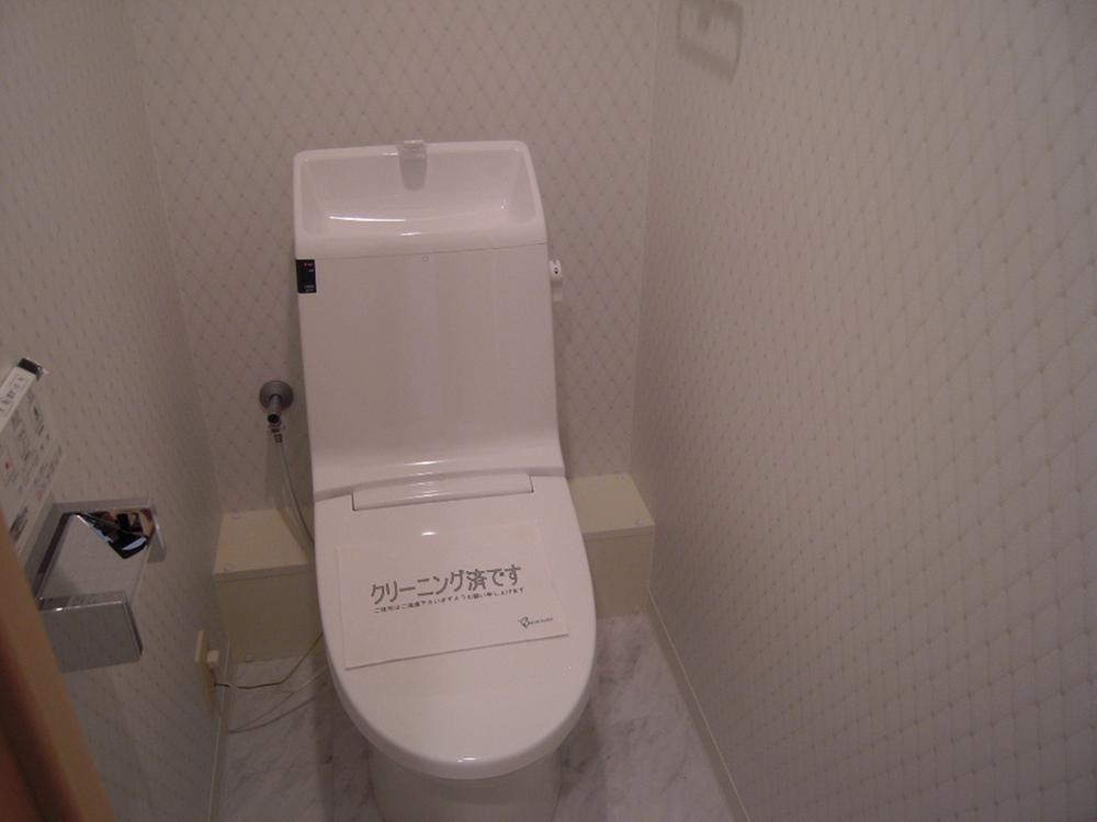 Toilet. Toilet new exchange