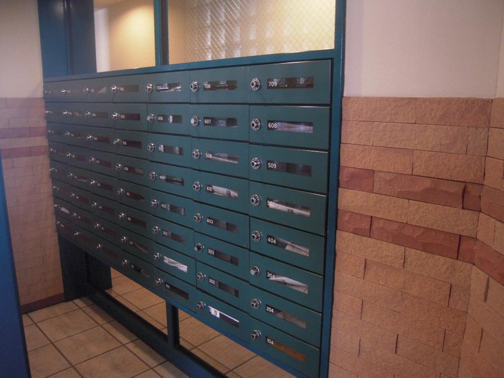 Other common areas. Common areas