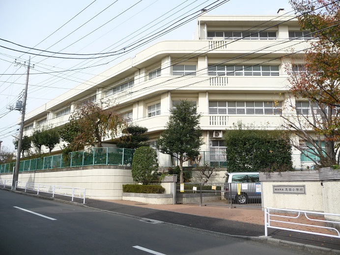 Primary school. 1063m to Yokohama Municipal Onda elementary school (elementary school)