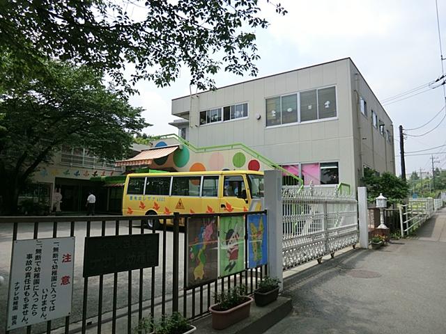 kindergarten ・ Nursery. 933m to Nazareth kindergarten
