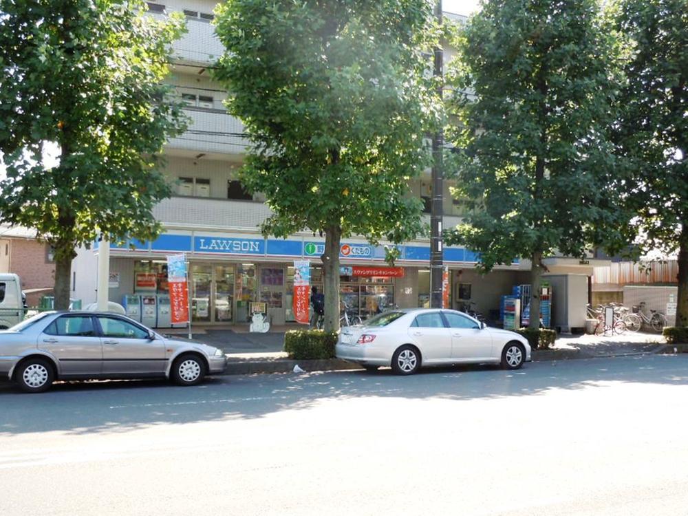 Convenience store. 513m until Lawson Kamoshida the town shop