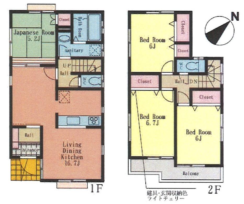 Floor plan. (3 Building), Price 46,800,000 yen, 4LDK, Land area 112.63 sq m , Building area 95.64 sq m