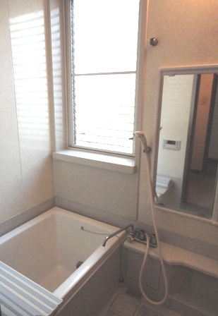 Bath