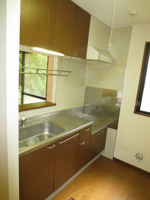 Kitchen. It is also crunchy sink is widely put away.