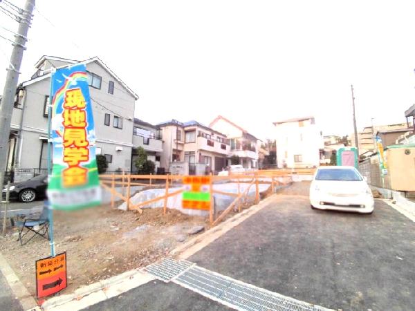 Local appearance photo. Two-story house of flat land