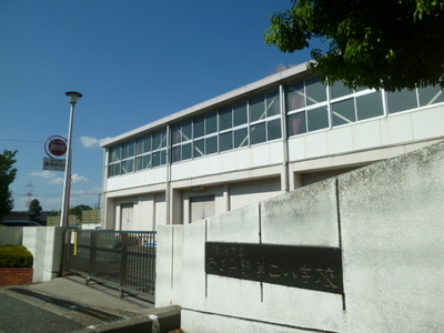 Primary school. Azamino second elementary school (elementary school) up to 200m