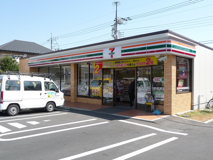 Convenience store. 375m to Seven-Eleven Yokohama Children's World store (convenience store)