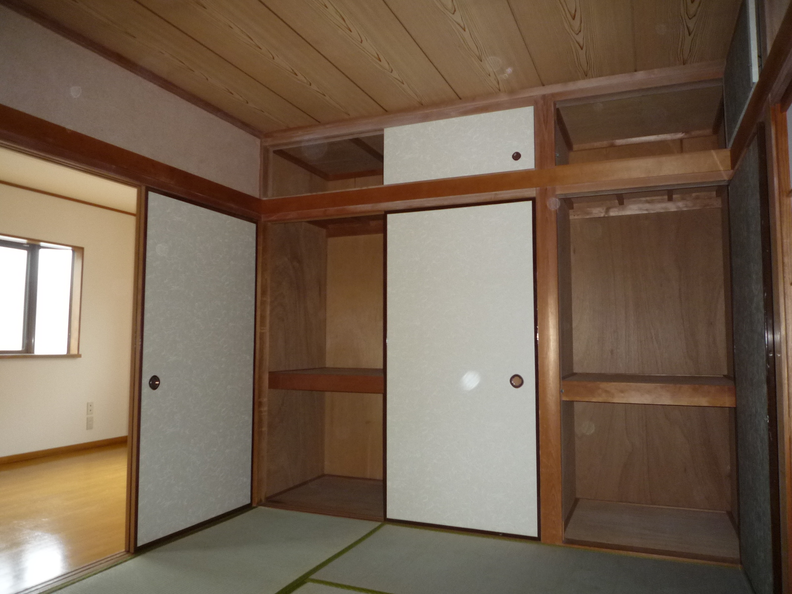 Living and room