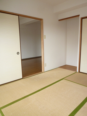 Living and room. It's a Japanese-style room you were Japanese