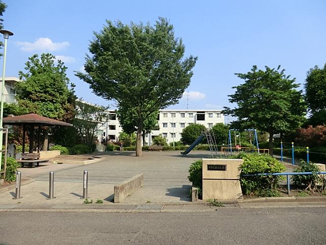 park. Chigusadai 270m until the fourth park