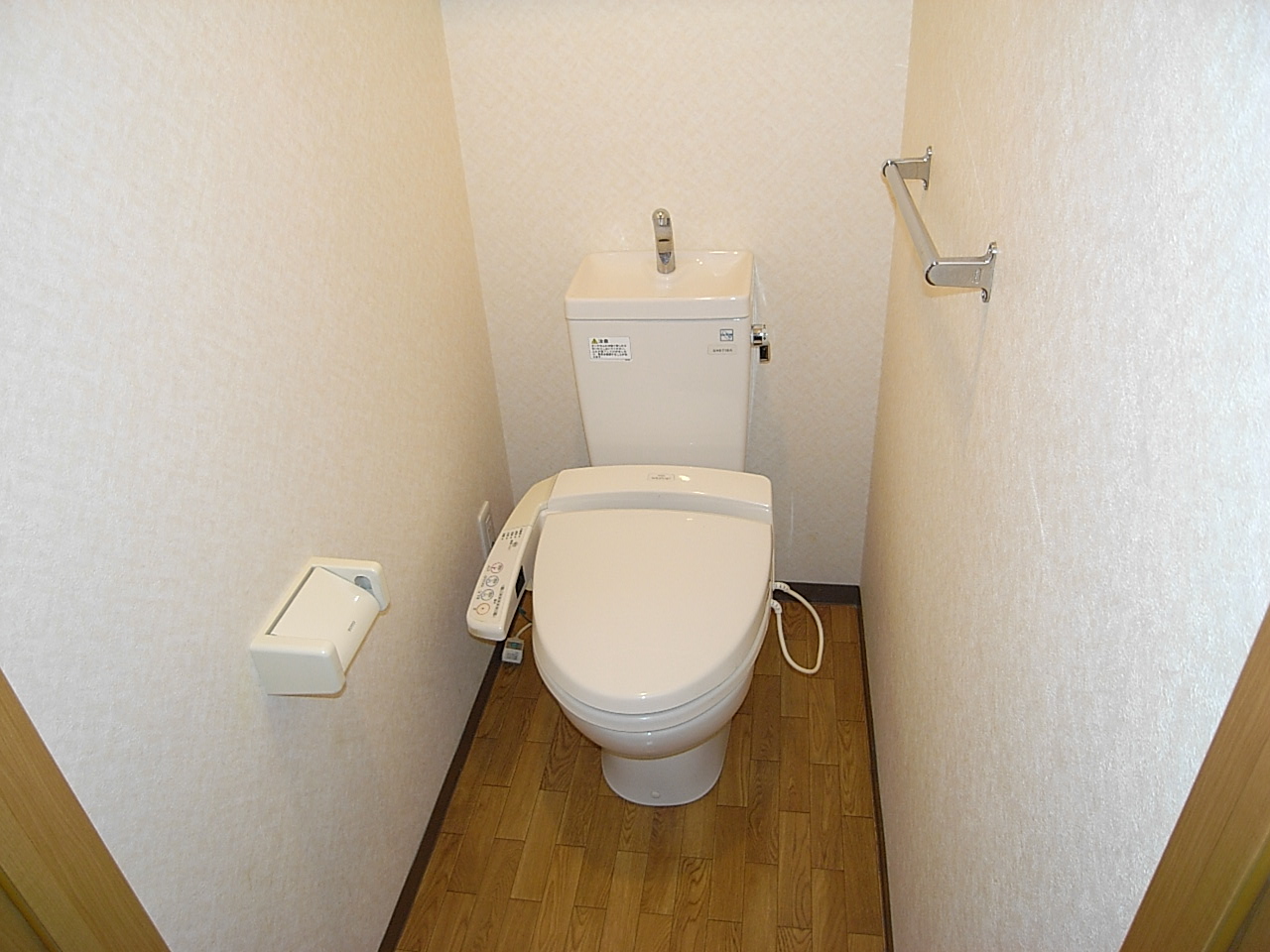 Toilet