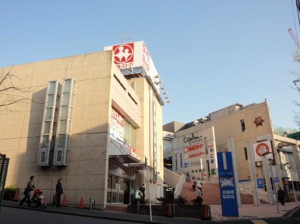 Supermarket. 850m to Tokyu Store Chain