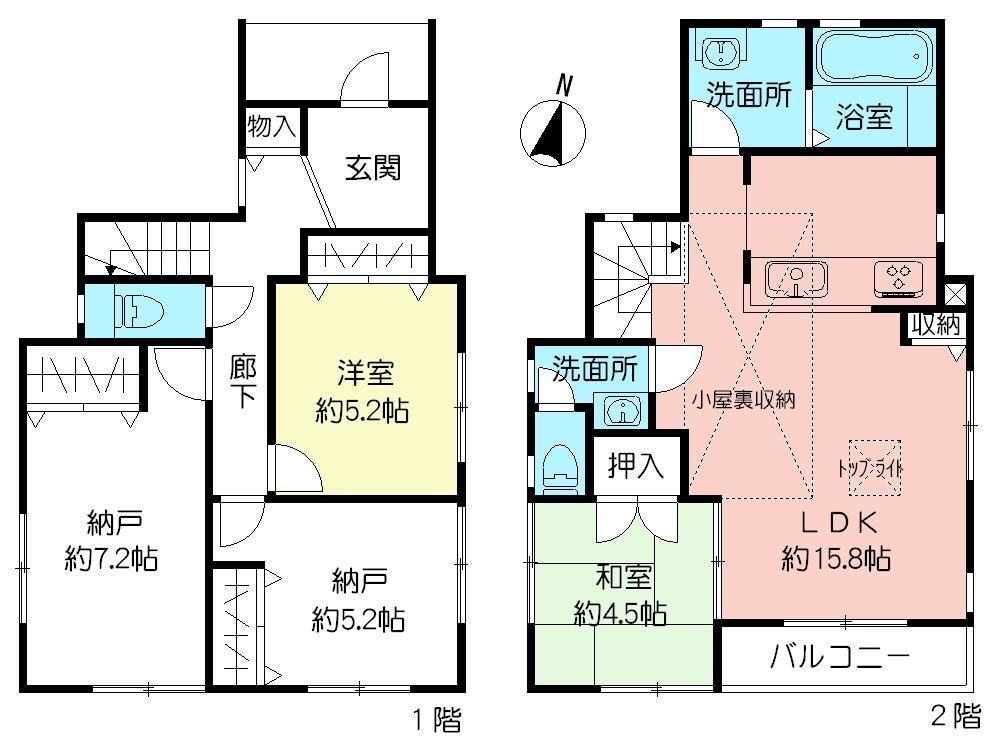 Other. <C Building Floor> Bright living room bathed in sunlight from the top light. Set up a Japanese-style room.